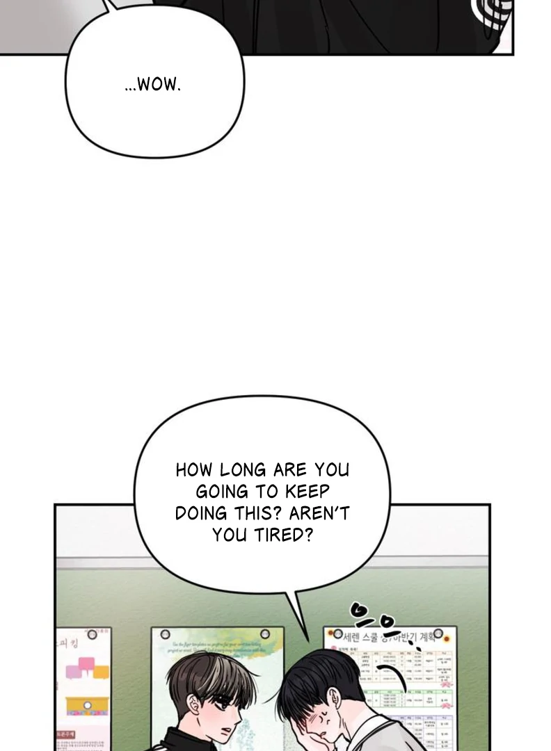 What Can’t Be Broken [Chi] - Chapter 7 manhwa