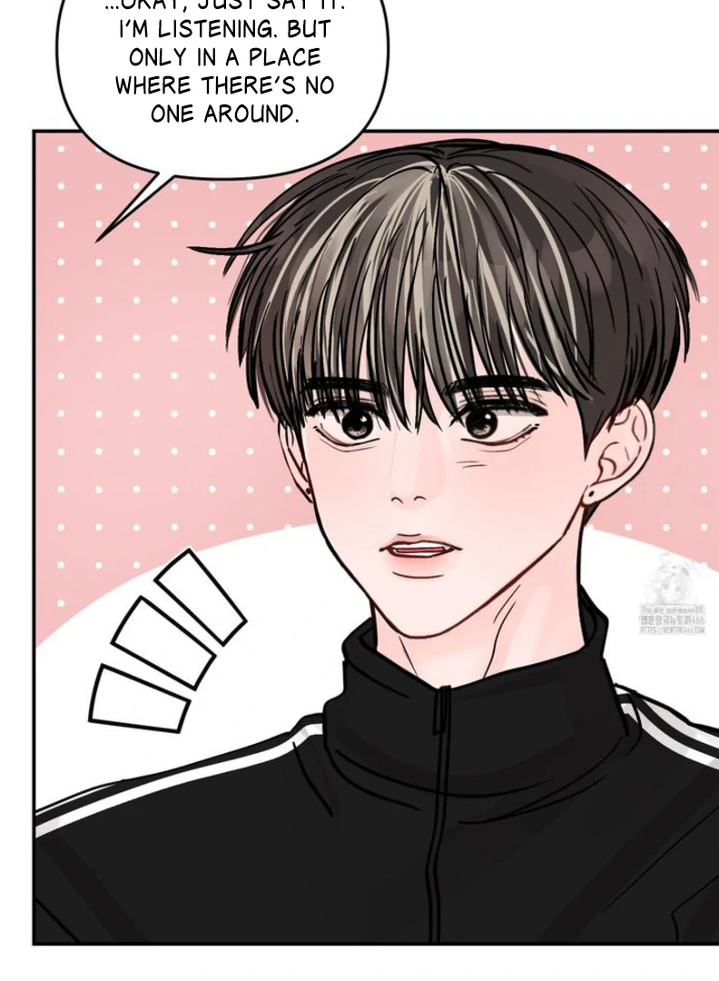 What Can’t Be Broken [Chi] - Chapter 7 manhwa