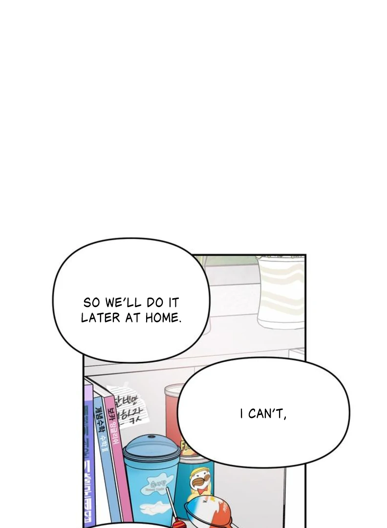 What Can’t Be Broken [Chi] - Chapter 7 manhwa