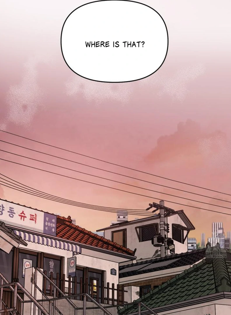 What Can’t Be Broken [Chi] - Chapter 7 manhwa