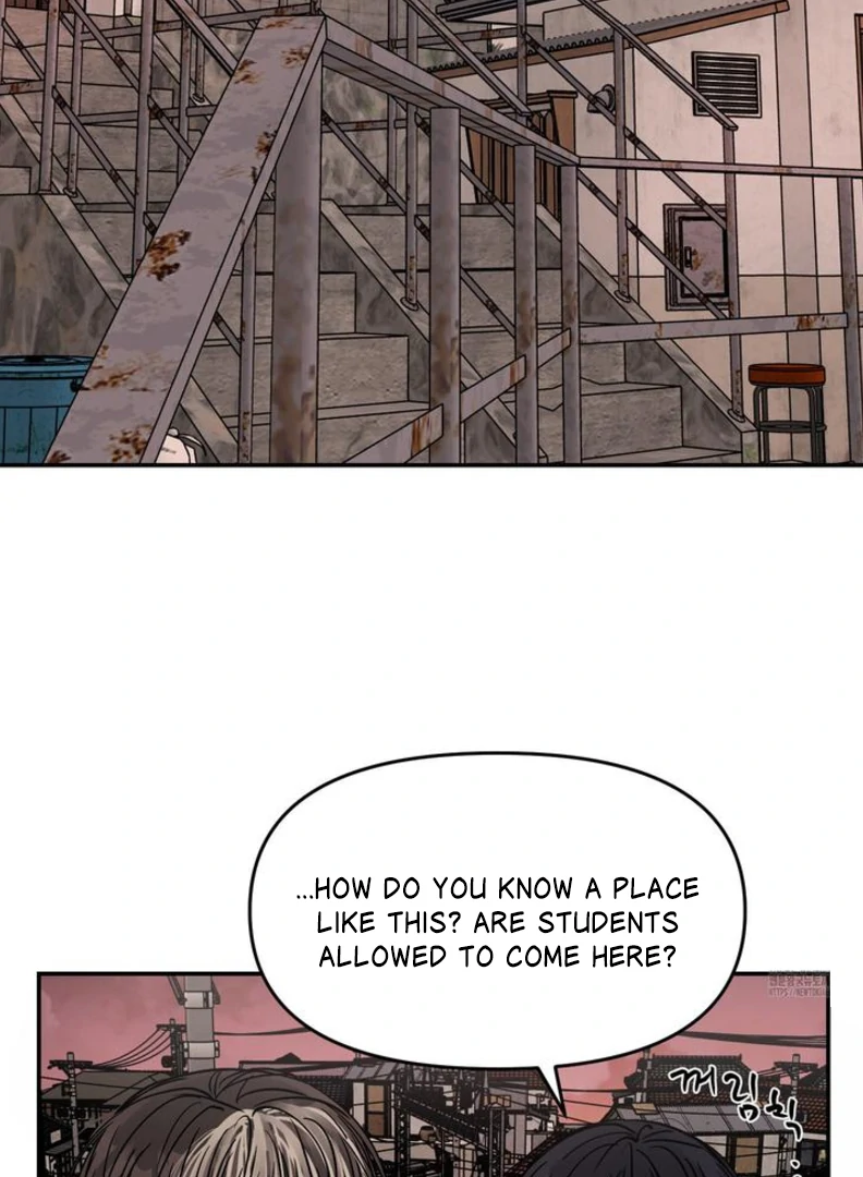 What Can’t Be Broken [Chi] - Chapter 7 manhwa