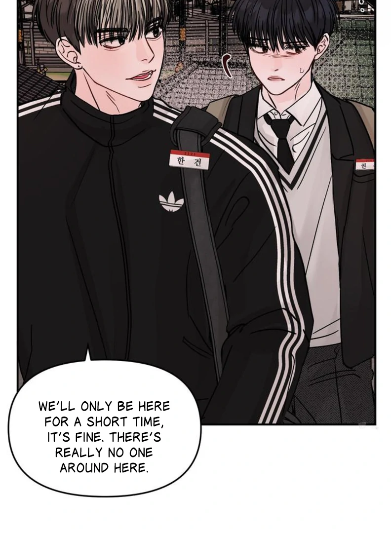 What Can’t Be Broken [Chi] - Chapter 7 manhwa