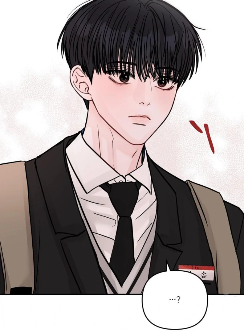 What Can’t Be Broken [Chi] - Chapter 7 manhwa