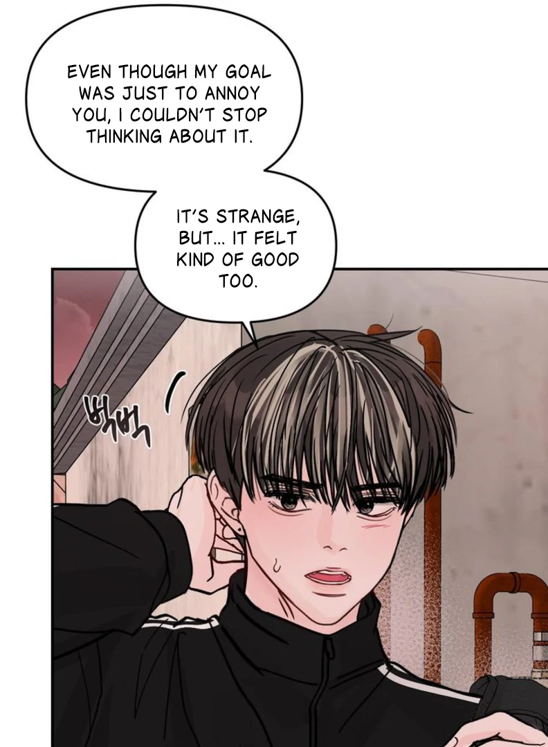 What Can’t Be Broken [Chi] - Chapter 7 manhwa