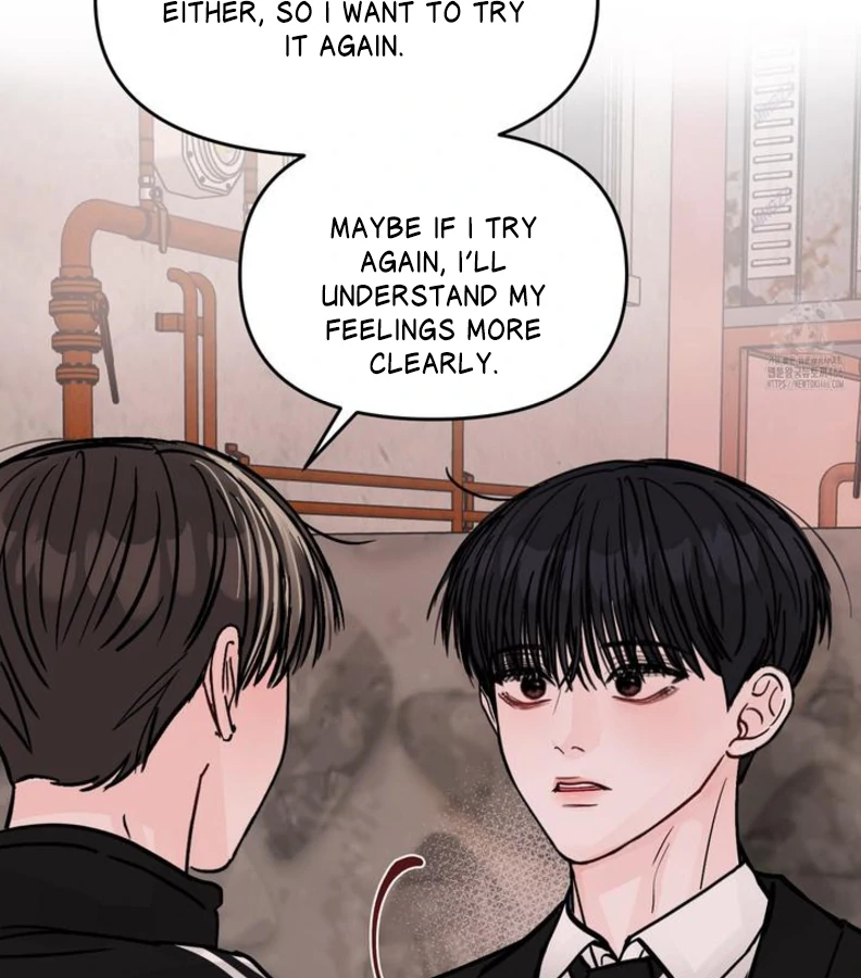 What Can’t Be Broken [Chi] - Chapter 7 manhwa
