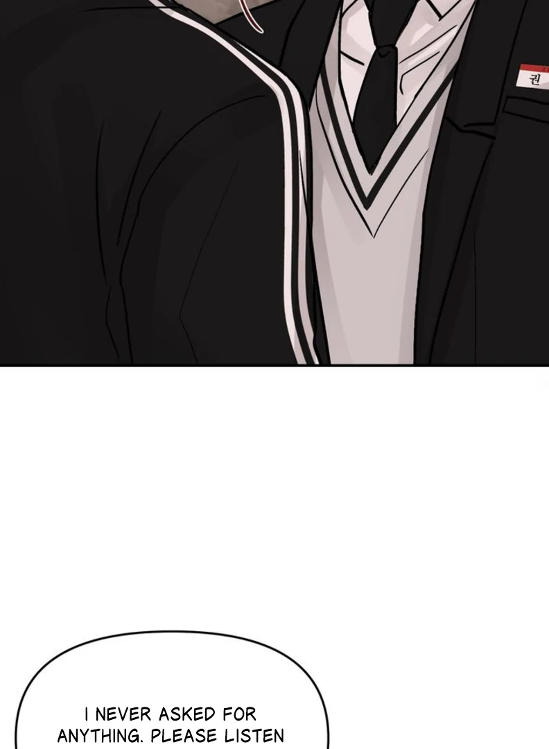 What Can’t Be Broken [Chi] - Chapter 7 manhwa