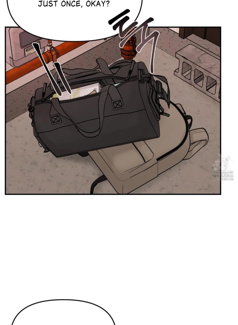 What Can’t Be Broken [Chi] - Chapter 7 manhwa