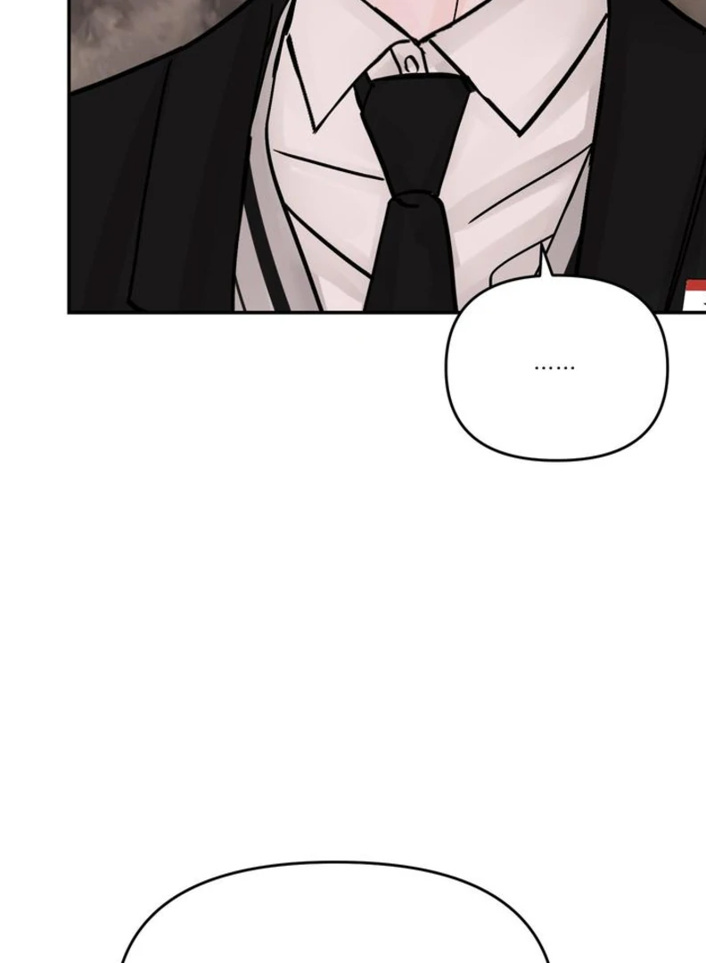 What Can’t Be Broken [Chi] - Chapter 7 manhwa