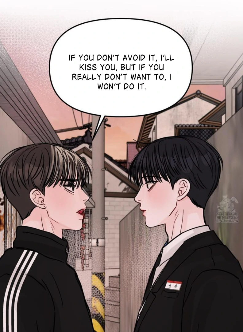 What Can’t Be Broken [Chi] - Chapter 7 manhwa