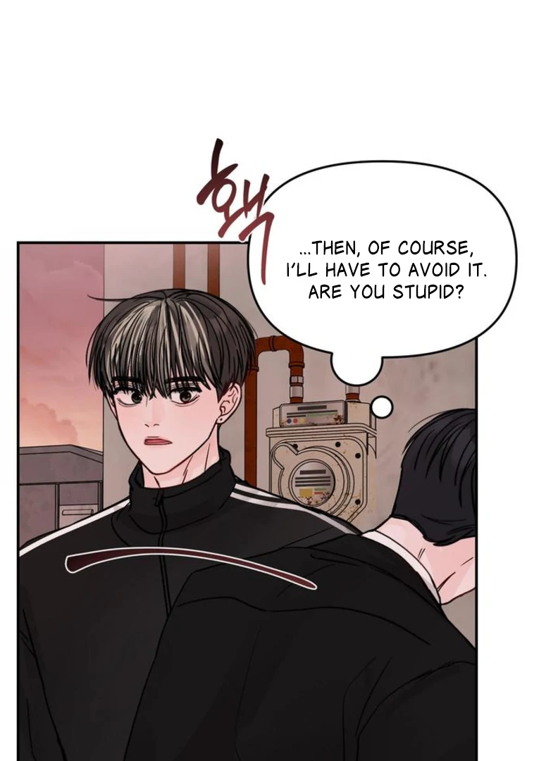 What Can’t Be Broken [Chi] - Chapter 7 manhwa