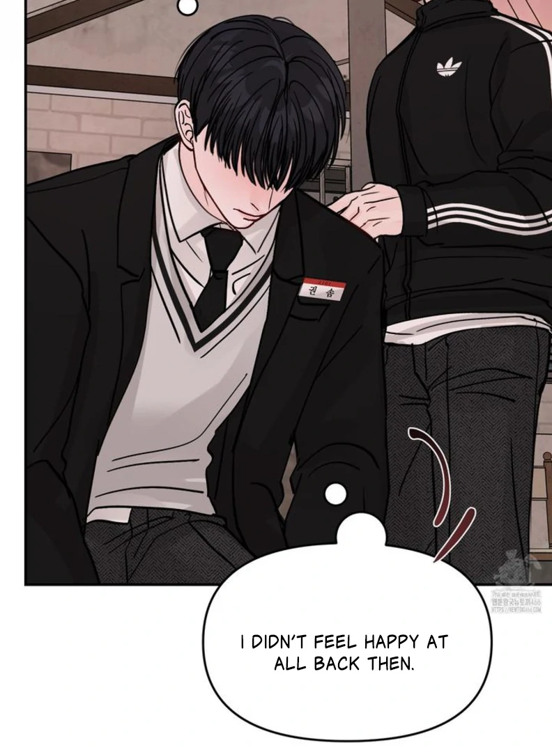 What Can’t Be Broken [Chi] - Chapter 7 manhwa