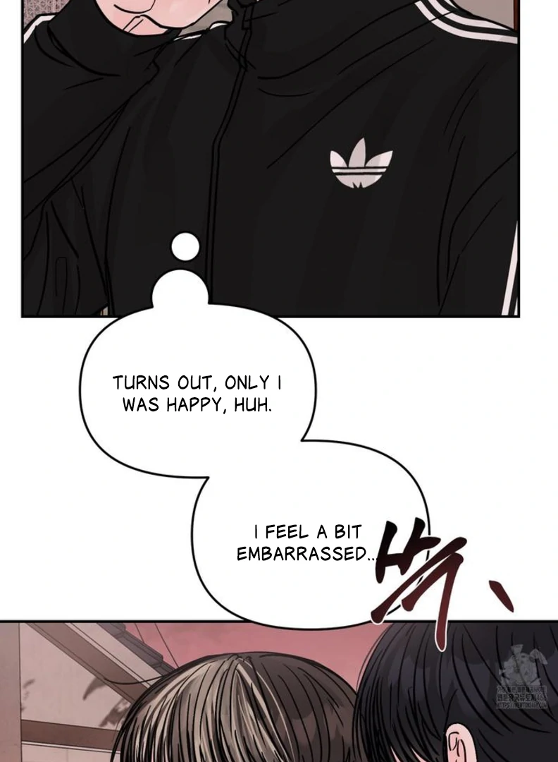 What Can’t Be Broken [Chi] - Chapter 7 manhwa