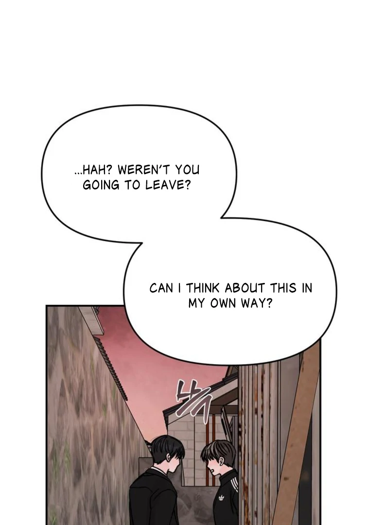 What Can’t Be Broken [Chi] - Chapter 7 manhwa
