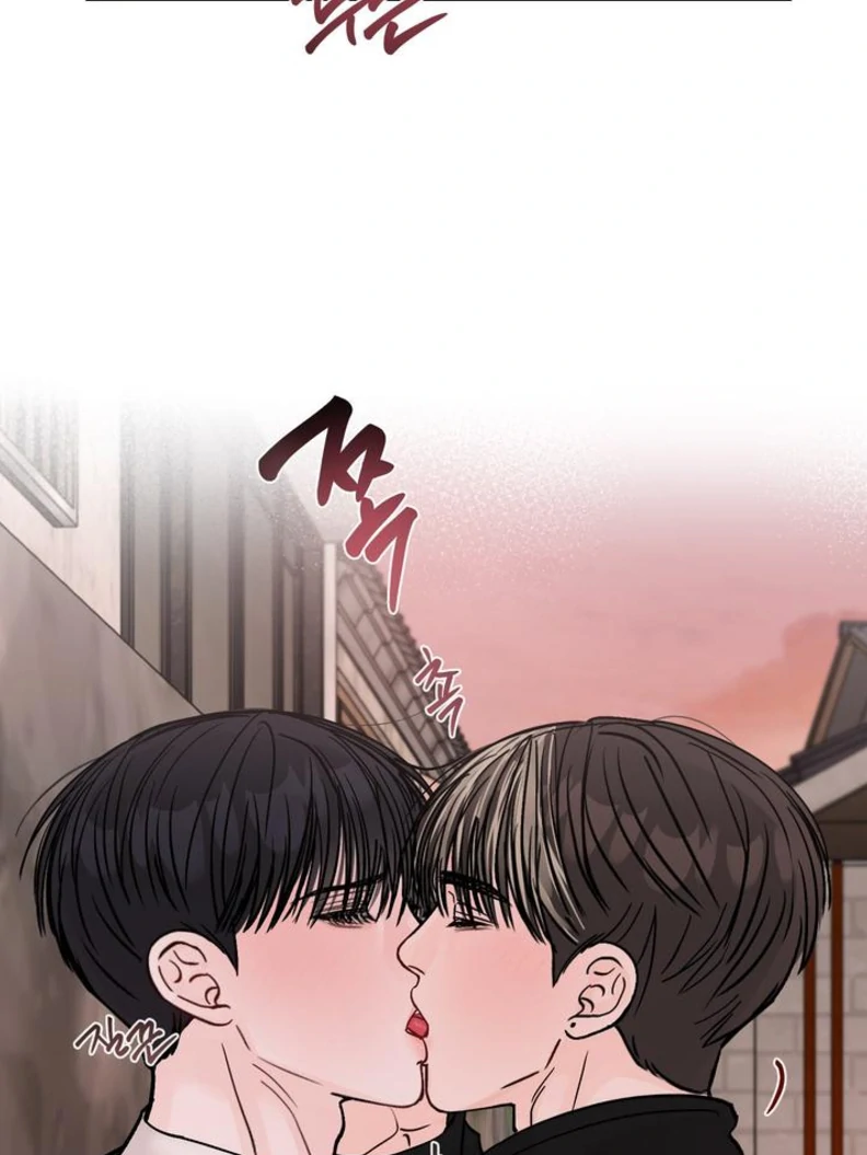 What Can’t Be Broken [Chi] - Chapter 7 manhwa
