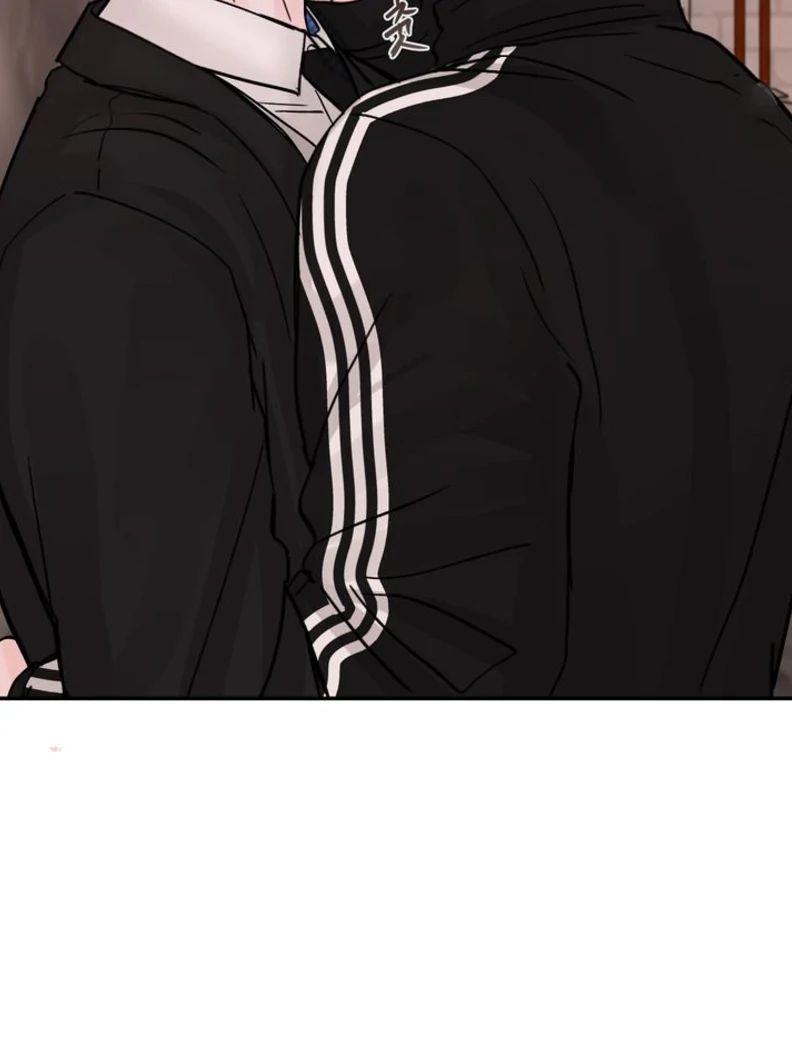 What Can’t Be Broken [Chi] - Chapter 7 manhwa