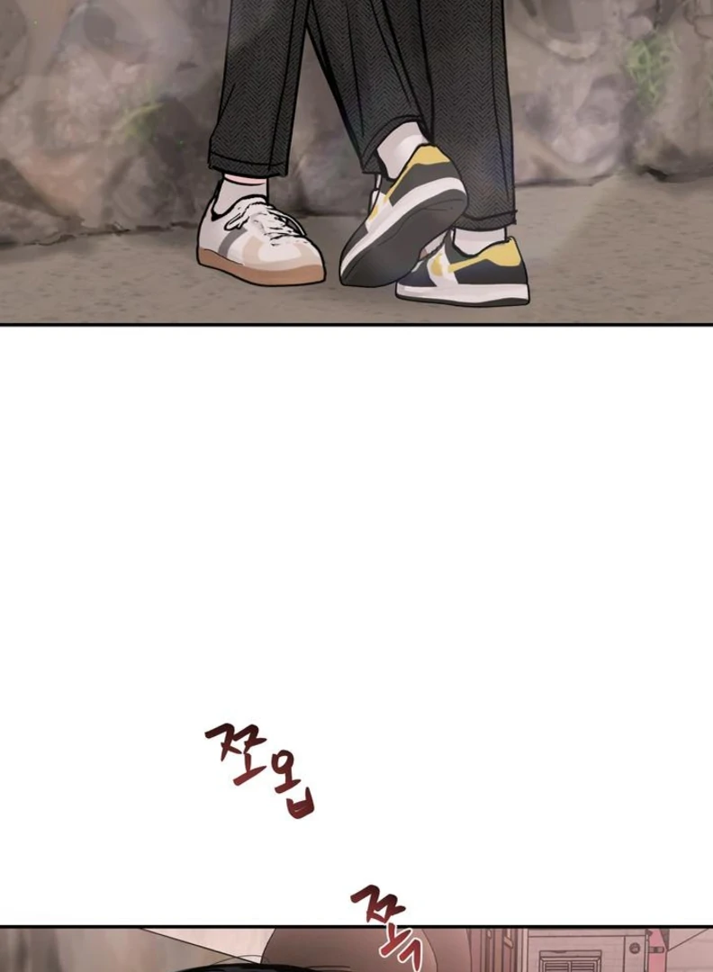 What Can’t Be Broken [Chi] - Chapter 8 manhwa