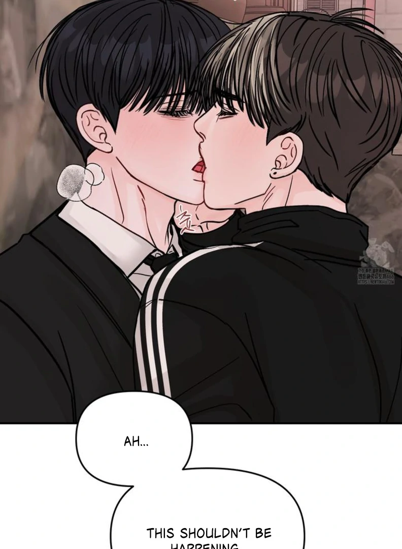 What Can’t Be Broken [Chi] - Chapter 8 manhwa