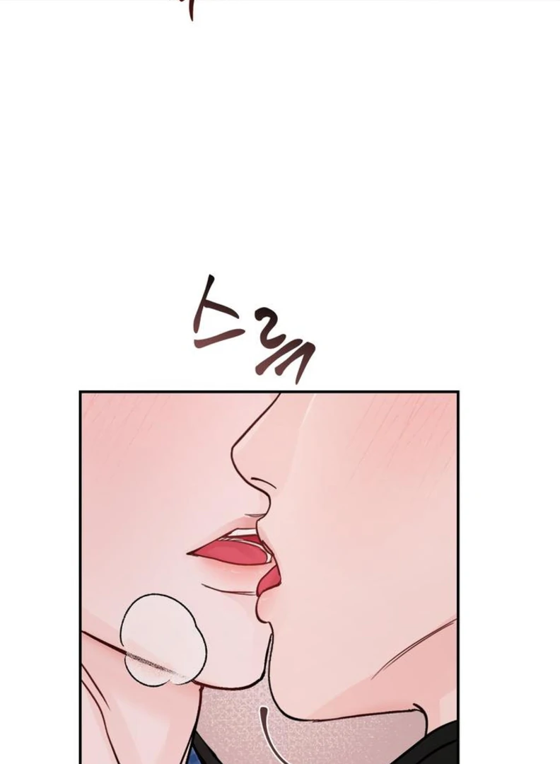 What Can’t Be Broken [Chi] - Chapter 8 manhwa