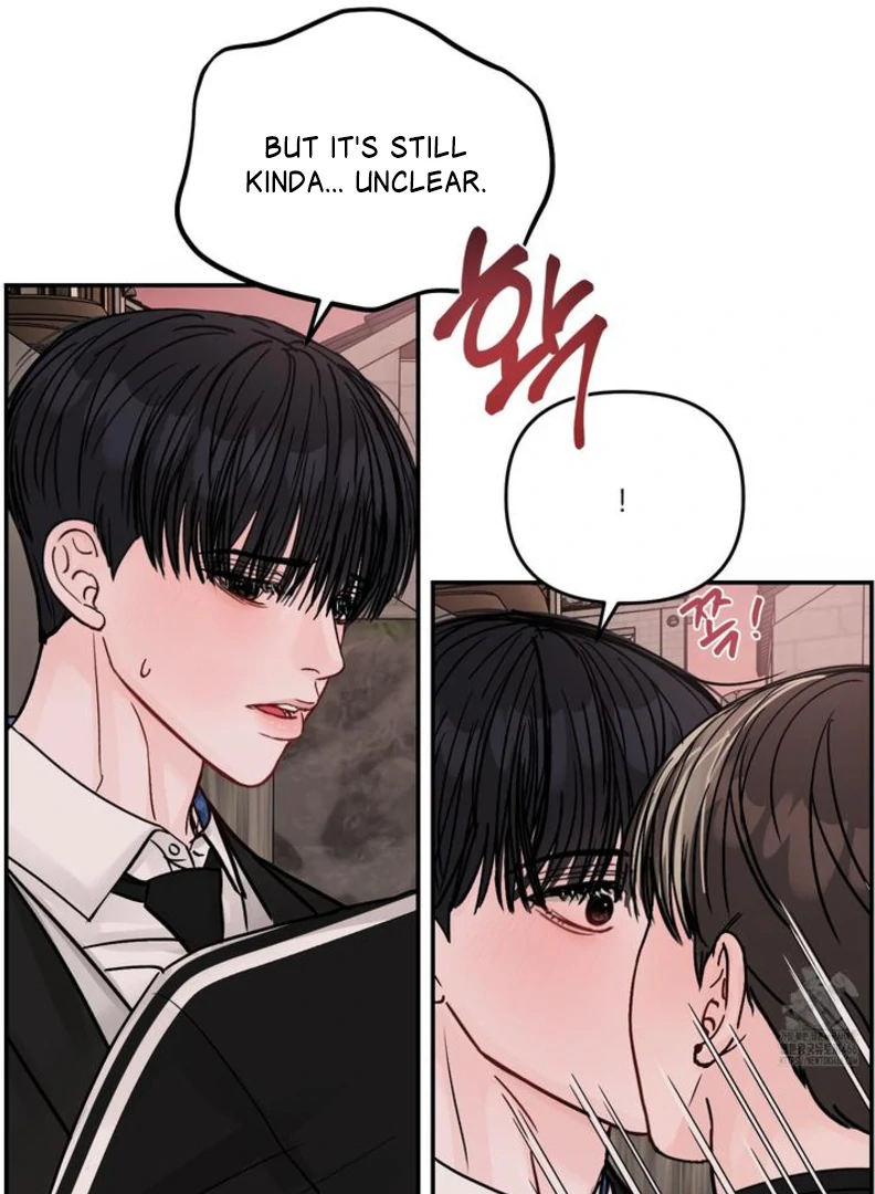 What Can’t Be Broken [Chi] - Chapter 8 manhwa