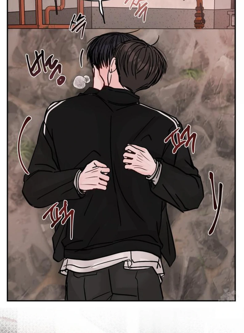 What Can’t Be Broken [Chi] - Chapter 8 manhwa