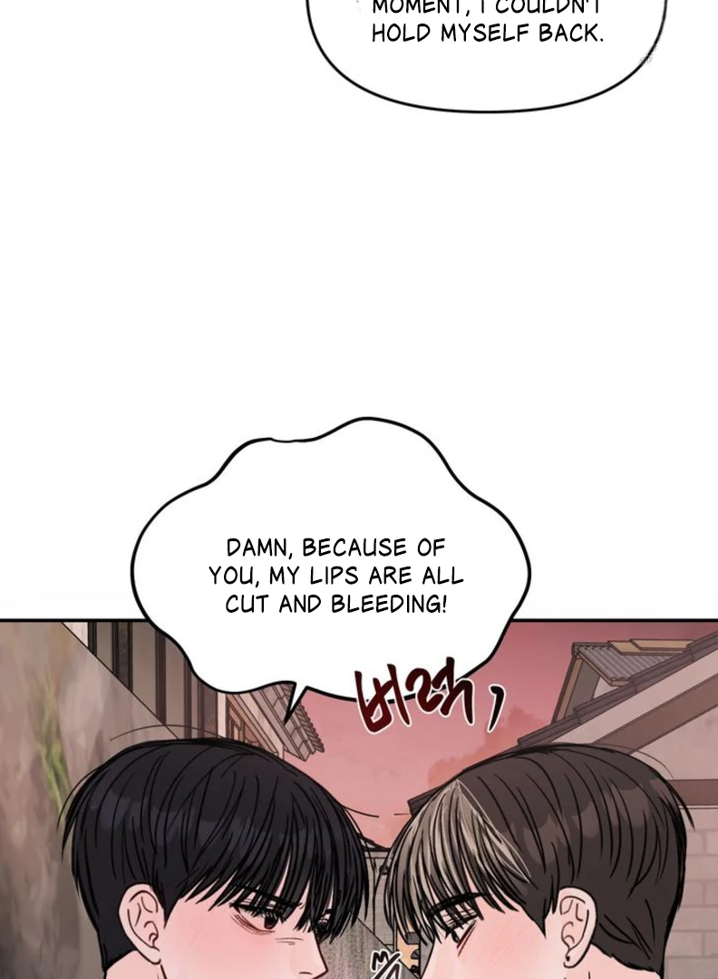 What Can’t Be Broken [Chi] - Chapter 8 manhwa