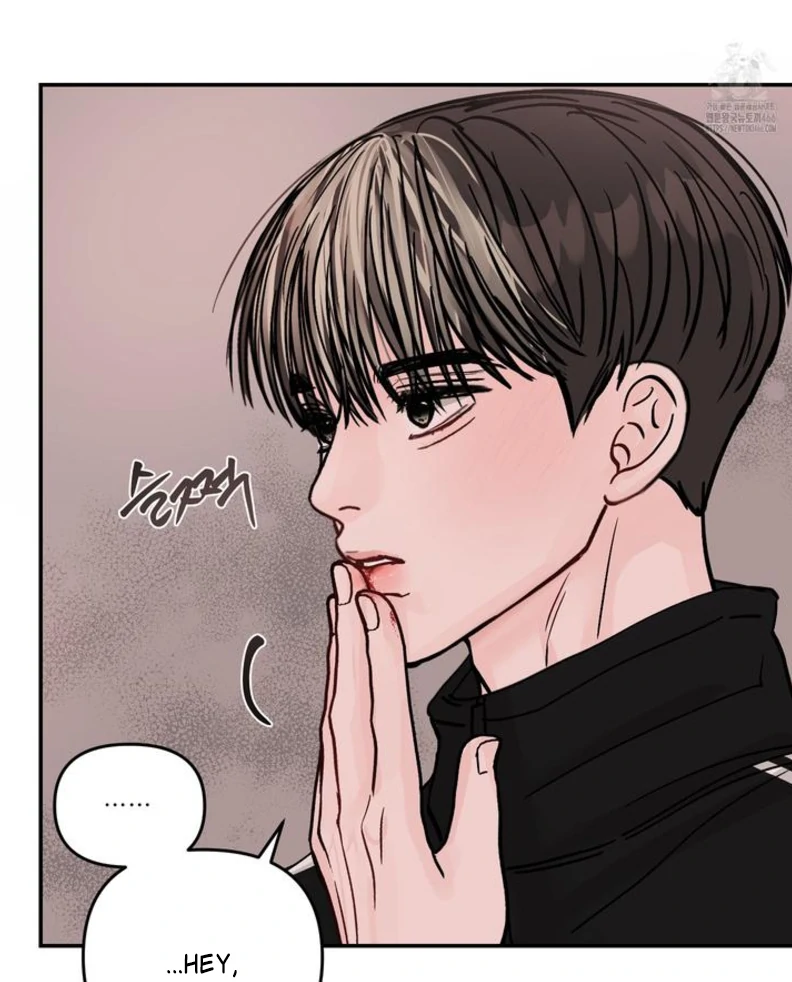 What Can’t Be Broken [Chi] - Chapter 8 manhwa