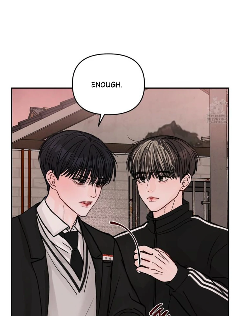 What Can’t Be Broken [Chi] - Chapter 8 manhwa