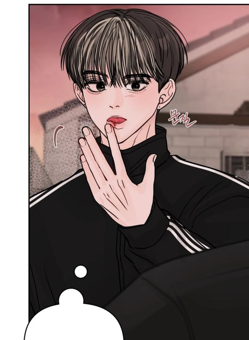What Can’t Be Broken [Chi] - Chapter 8 manhwa
