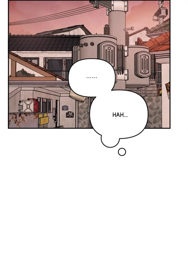 What Can’t Be Broken [Chi] - Chapter 8 manhwa