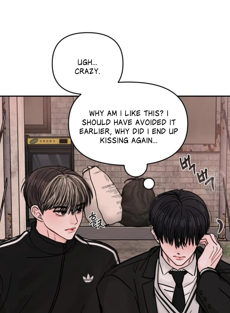 What Can’t Be Broken [Chi] - Chapter 8 manhwa