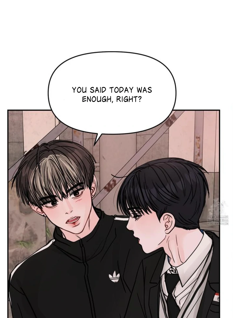 What Can’t Be Broken [Chi] - Chapter 8 manhwa