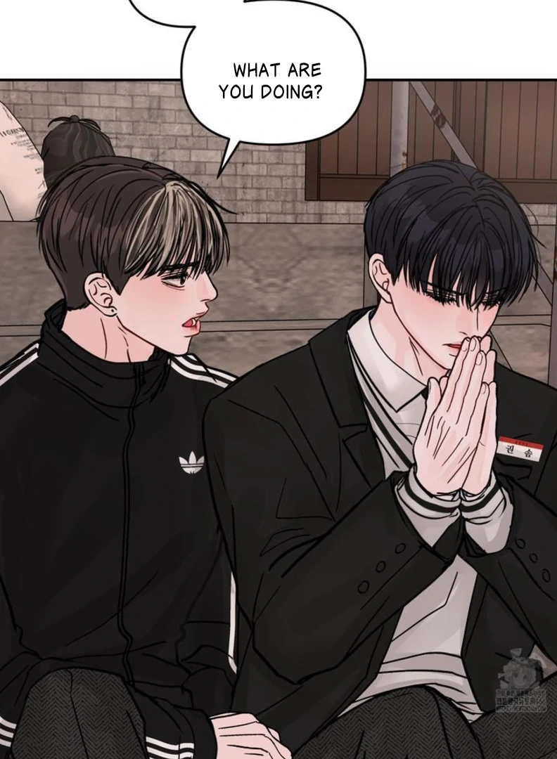 What Can’t Be Broken [Chi] - Chapter 8 manhwa