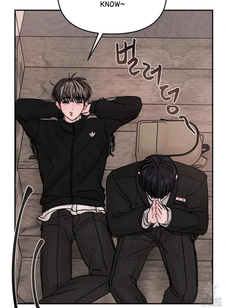 What Can’t Be Broken [Chi] - Chapter 8 manhwa