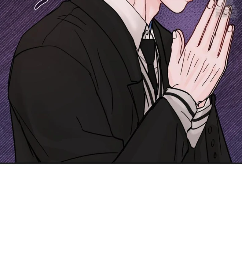 What Can’t Be Broken [Chi] - Chapter 8 manhwa