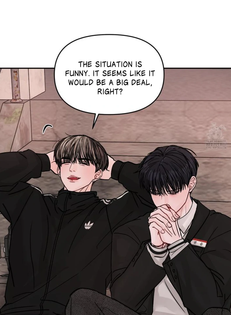 What Can’t Be Broken [Chi] - Chapter 8 manhwa