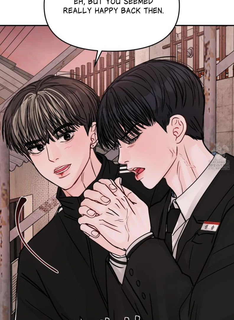 What Can’t Be Broken [Chi] - Chapter 8 manhwa