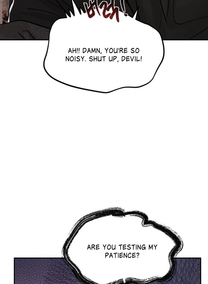 What Can’t Be Broken [Chi] - Chapter 8 manhwa