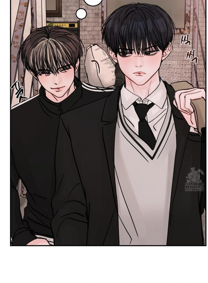 What Can’t Be Broken [Chi] - Chapter 8 manhwa