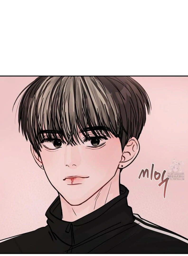 What Can’t Be Broken [Chi] - Chapter 8 manhwa
