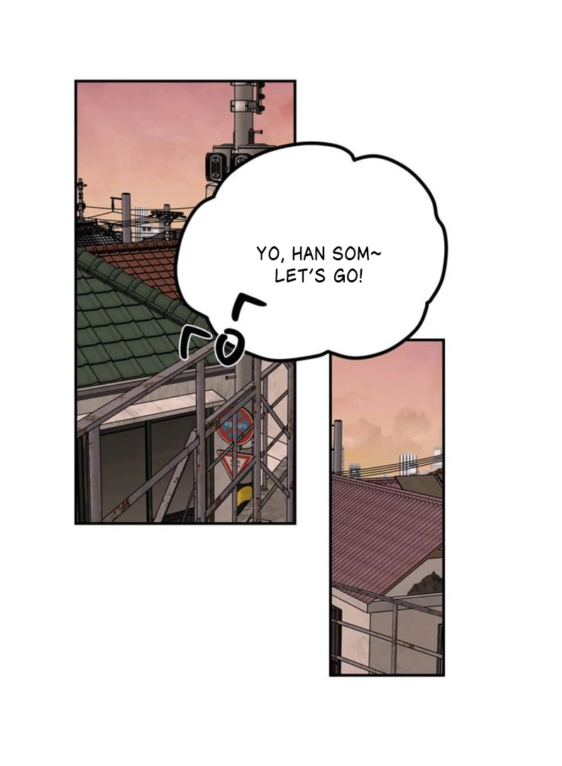 What Can’t Be Broken [Chi] - Chapter 8 manhwa