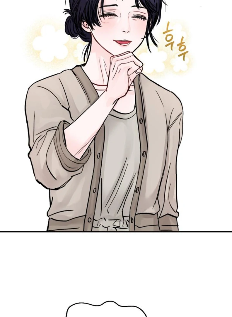 What Can’t Be Broken [Chi] - Chapter 8 manhwa