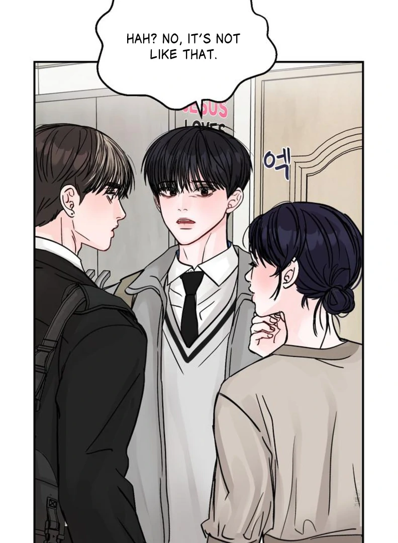 What Can’t Be Broken [Chi] - Chapter 8 manhwa