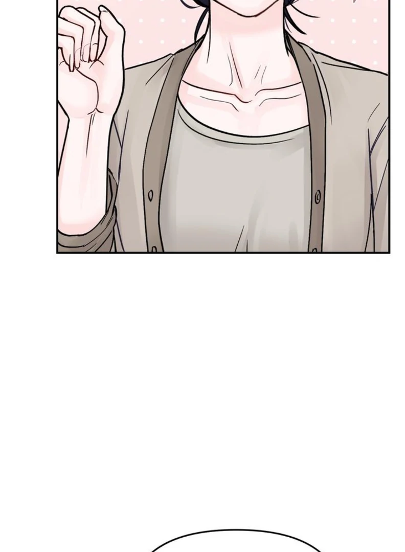 What Can’t Be Broken [Chi] - Chapter 8 manhwa
