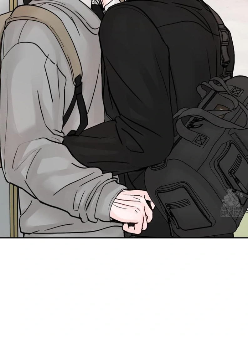 What Can’t Be Broken [Chi] - Chapter 8 manhwa