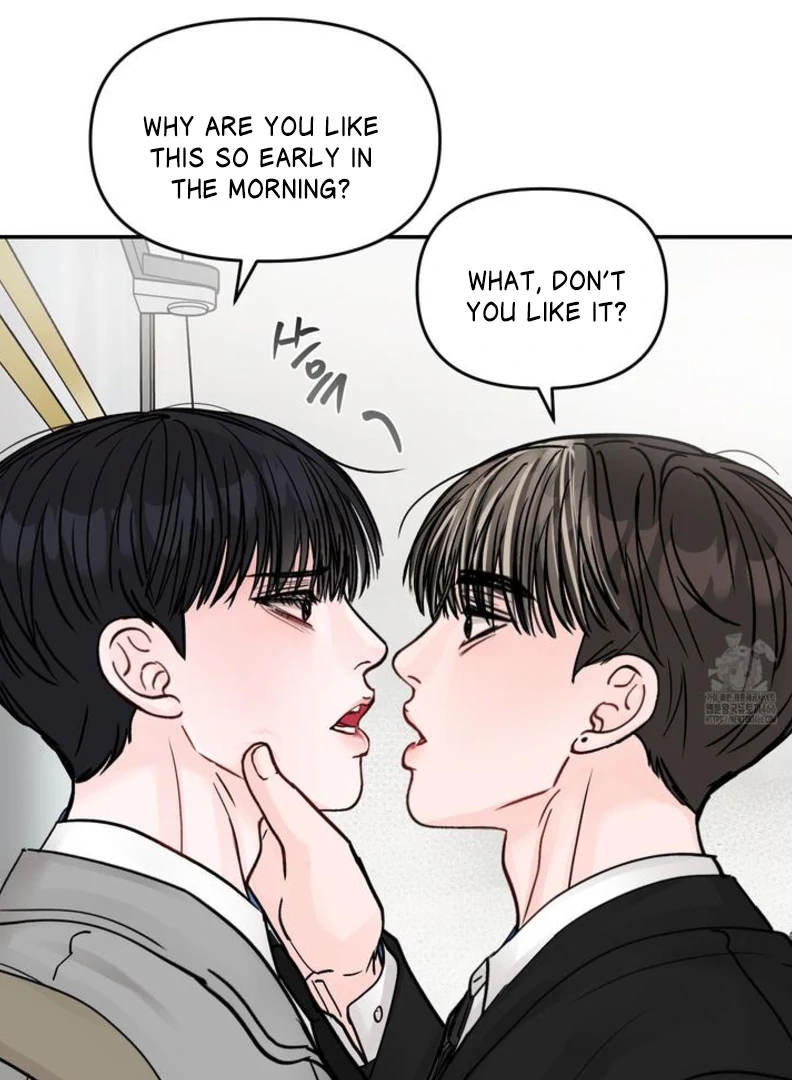 What Can’t Be Broken [Chi] - Chapter 8 manhwa