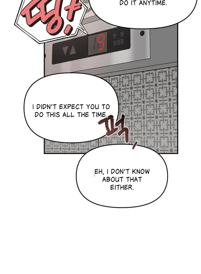 What Can’t Be Broken [Chi] - Chapter 8 manhwa