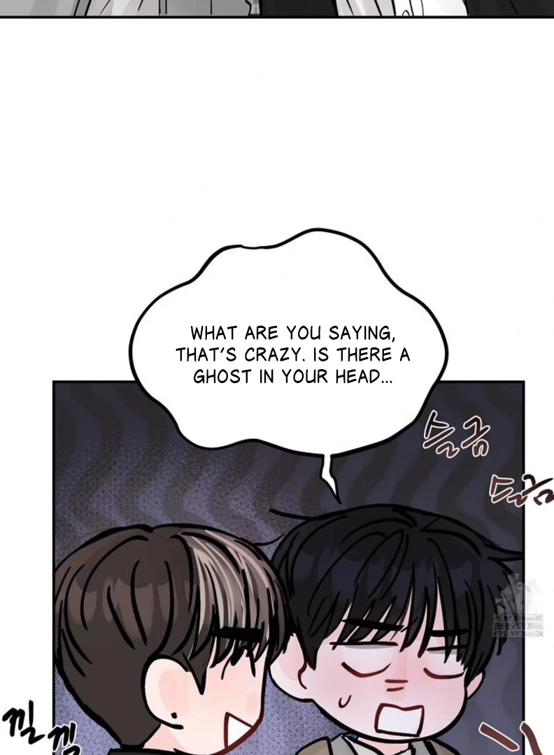 What Can’t Be Broken [Chi] - Chapter 8 manhwa