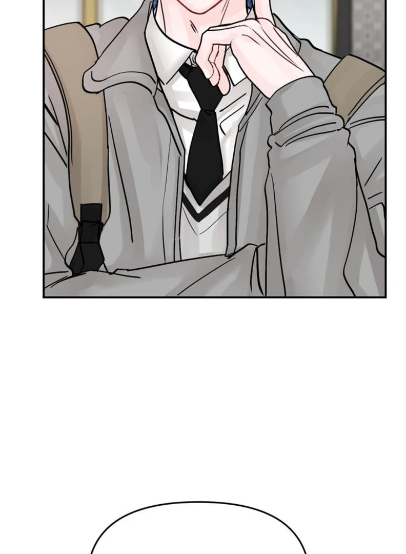 What Can’t Be Broken [Chi] - Chapter 8 manhwa