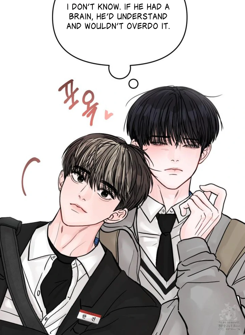 What Can’t Be Broken [Chi] - Chapter 8 manhwa