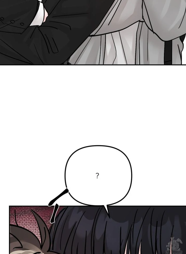 What Can’t Be Broken [Chi] - Chapter 8 manhwa